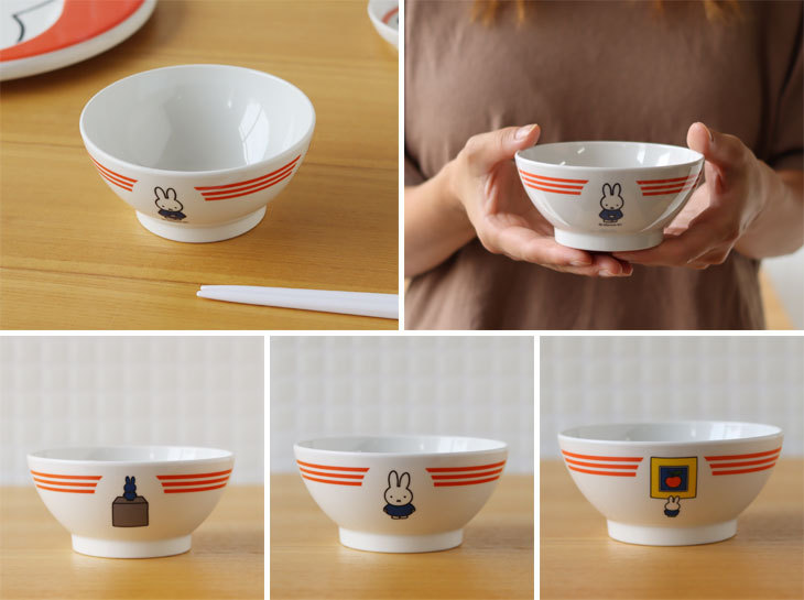 ミッフィーとびじゅつかん 飯碗（テーブルウェア 食器 お茶碗 キッズ