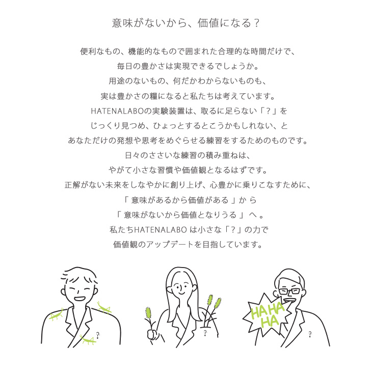 バースデー 記念日 ギフト 贈物 お勧め 通販 タキイ種苗 代金引換不可 クリーピングベントグラス