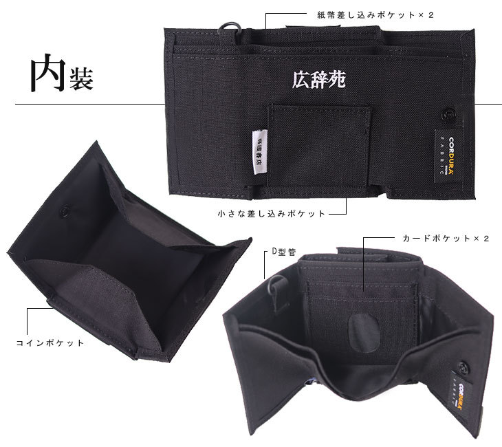 広辞苑 第四版 総革装 美品 レア 広辞苑 第四版 机上版総革装 岩波書店 - メルカリ