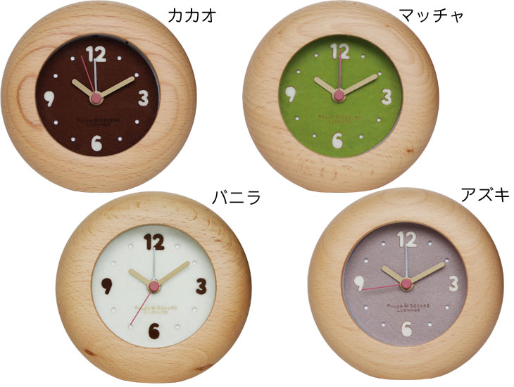 Aladdin アラジン レッドチェック ヘリテイジボトル 保温 保冷 アラジン ステンレス 魔法瓶 水筒 チェック柄 復刻版 エフシーインテリア 通販 Yahoo ショッピング