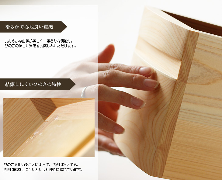asahineko アサヒネコ アイスペール 漆（木 ヒノキ ボトルクーラー
