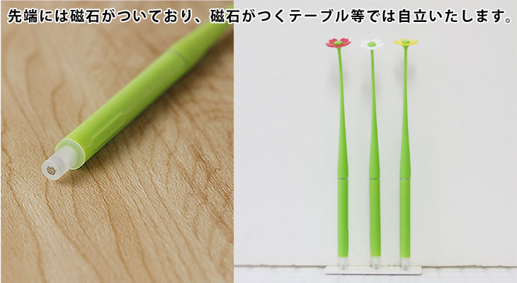 ZEUP DESIGN STUDIO BEAULEAF ボールペン（フラワー インテリア 面白
