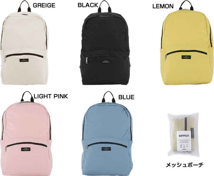 soleile ソレイル 3way 撥水リュック ブラック SOLEIL｜【新色追加】ライトリーリュック バックパック/トラベル