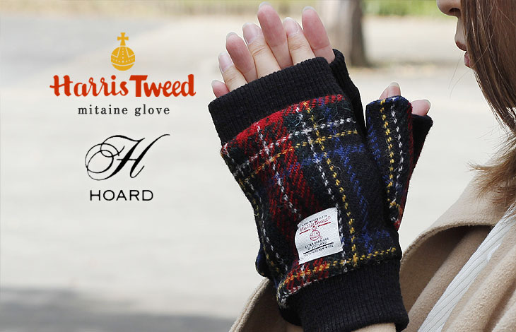 HEMING'S ヘミングス Harris Tweed ハリスツイード HOARD