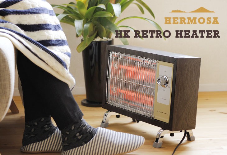 HERMOSA・ハモサ HK RETRO HEATER レトロヒーター M（石英ヒーター