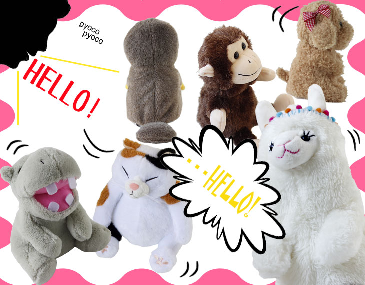 キャラクターグッズ　まとめ売り Mime Friends マイムフレンズ（オウム返し ぬいぐるみ ねこ いぬ