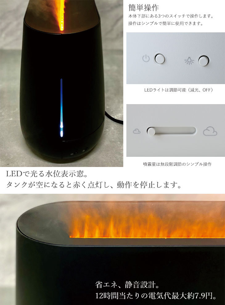 b.c.l Stadler Form Ben 超音波加湿器（スタドラフォーム 乾燥