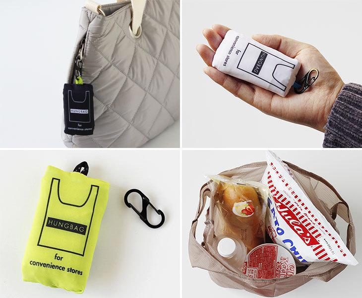 HEMING'S（ヘミングス） HUNGBAG ハングバッグ Mid（エコバッグ