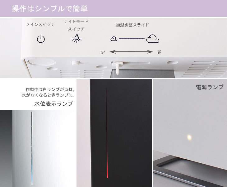 b.c.l Stadler Form 超音波式加湿器 Anton（スタドラーフォーム