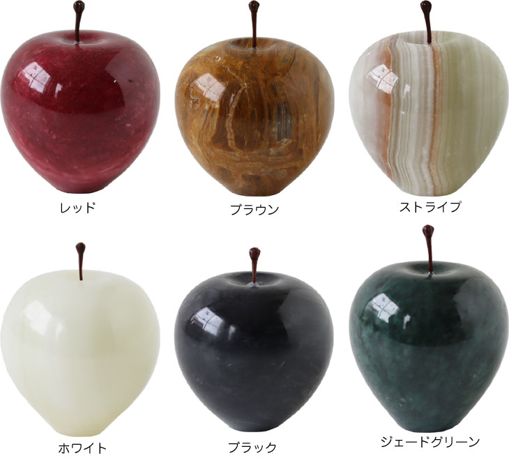 Marble Apple マーブルアップル L（ペーパーウェイト りんご