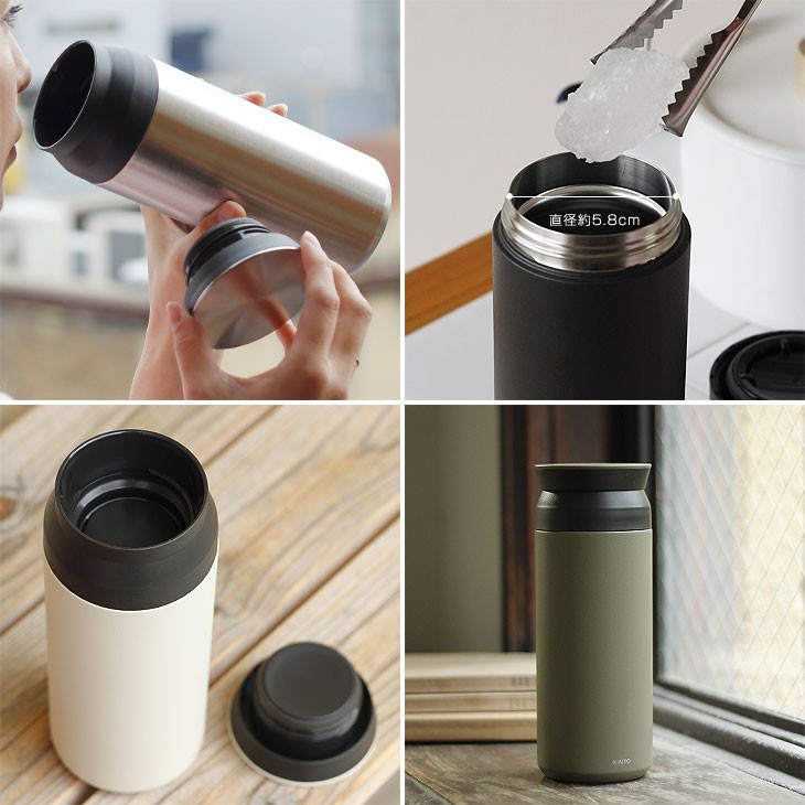 水筒 タンブラー KINTO キントー トラベルタンブラー 500ml（スチール シンプル