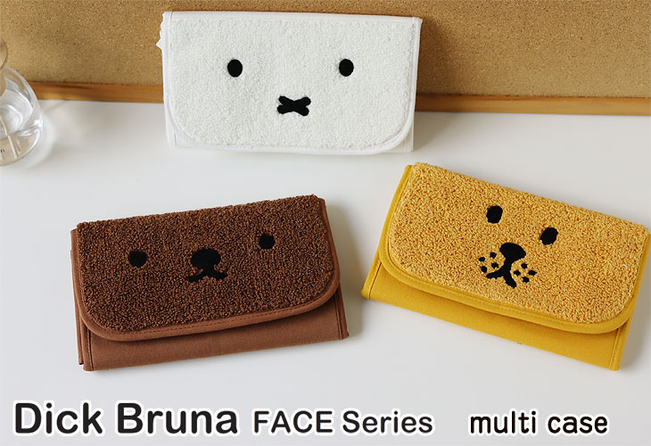 HEMING'S（ヘミングス） Dick Bruna ディックブルーナ マルチケース