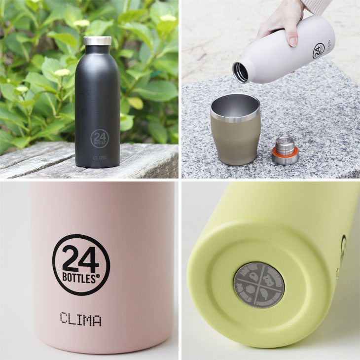 24BOTTLES 24Bottles Clima Bottle クライマボトル 500ml（保温 保冷