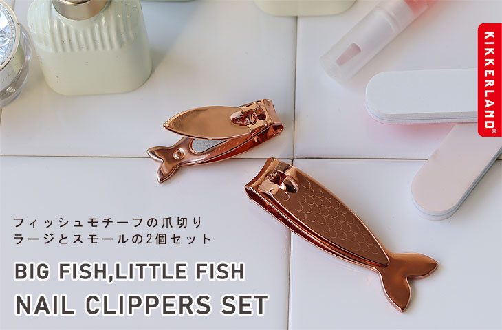 KIKKERLAND（キッカーランド） ビッグフィッシュ リトルフィッシュ