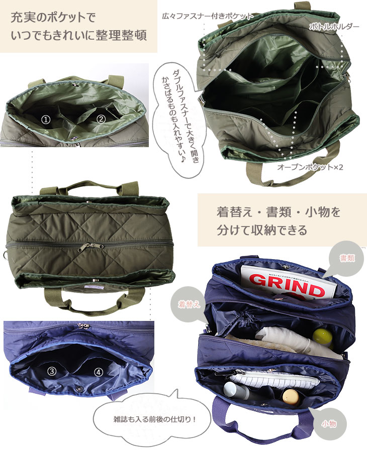ROOTOTE ルートート グランデ ボックスソリッド（トートバッグ