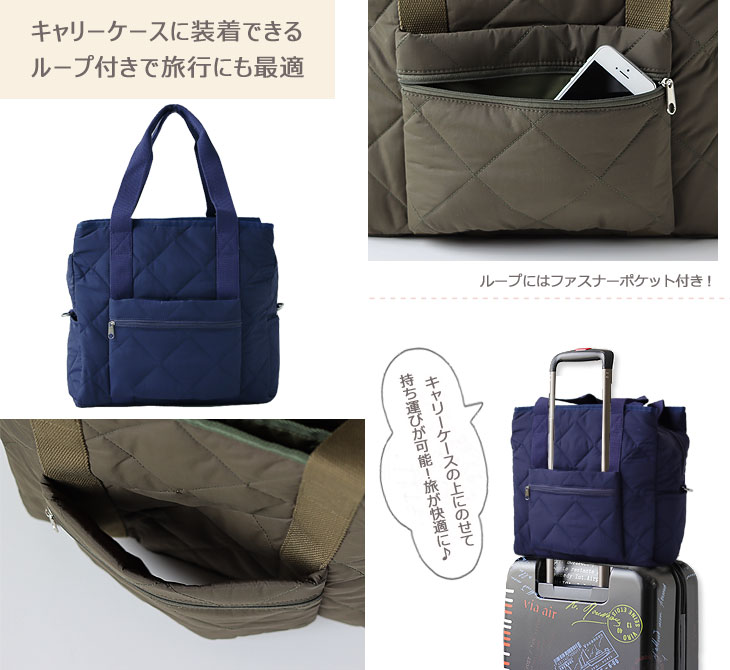 モラビト旅行バック　ダークブラウン 楽天市場】モラビト（ボストンバッグ｜レディースバッグ