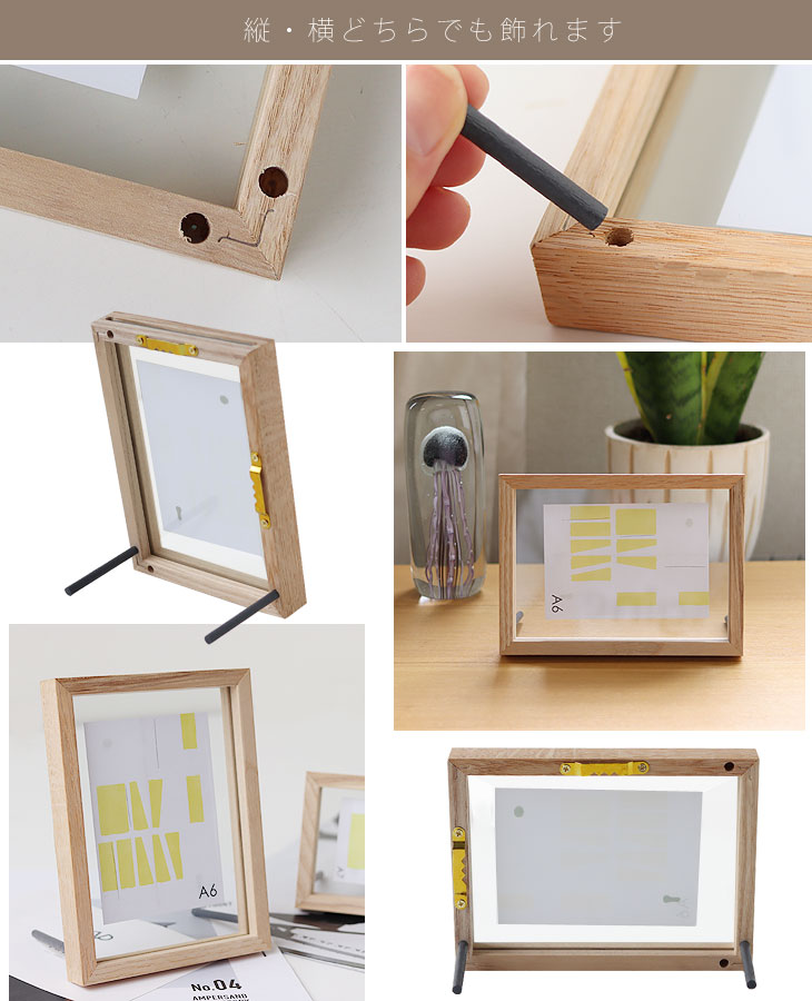 フォトフレーム CAN-06 A6サイズ （magnet マグネット 写真立て