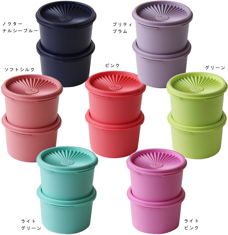 Tupperware タッパーウェア ミニデコレーター2P（タッパーウェア