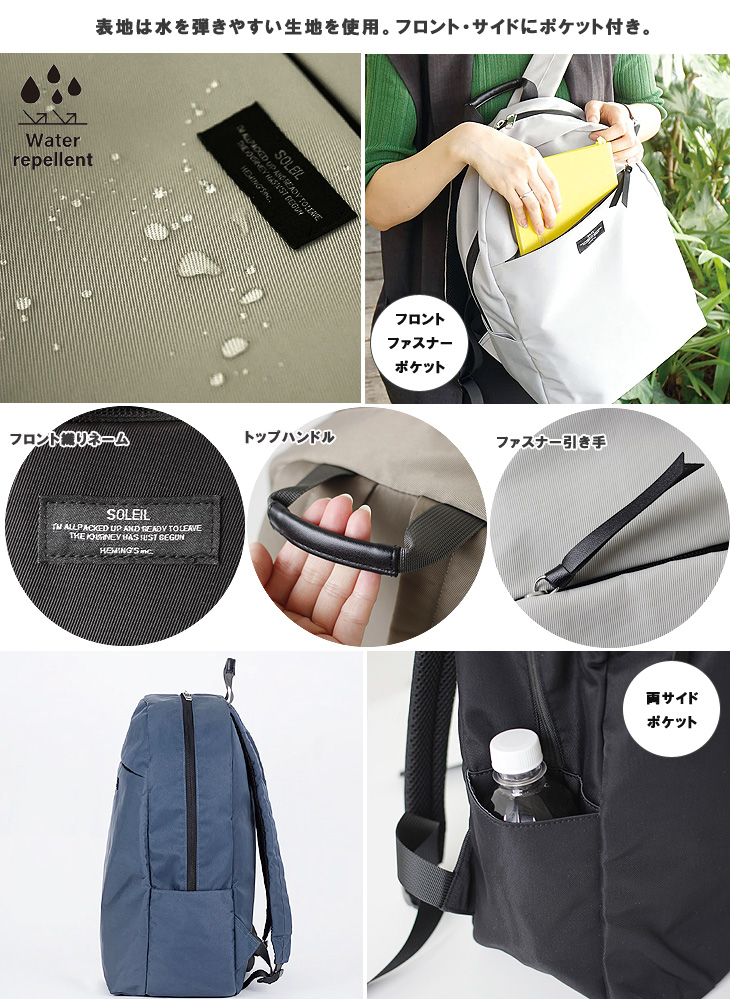 tente（テンテ） クリア ティッシュボックスカバー VINTAGE PEANUTS