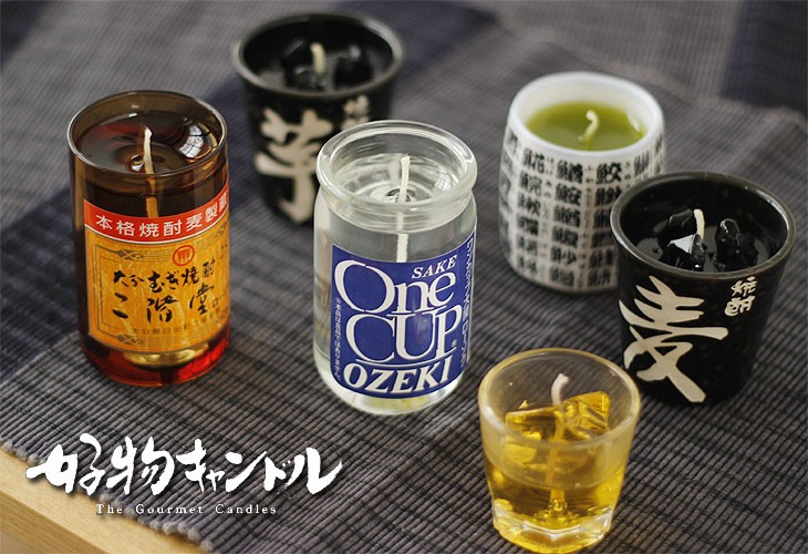 好物ドリンクキャンドル（カメヤマキャンドル ろうそく お供え 仏壇