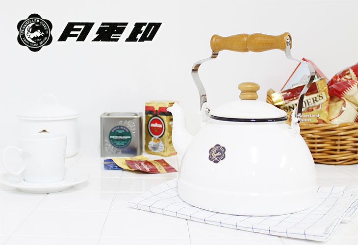 月兎印　ホーロー容器2個セット　蓋付き　フジイ　FUJII　日本製　昭和レトロ フジイ 月兎印ケトル2.2L（琺瑯 やかん ヤカン） : エフシー