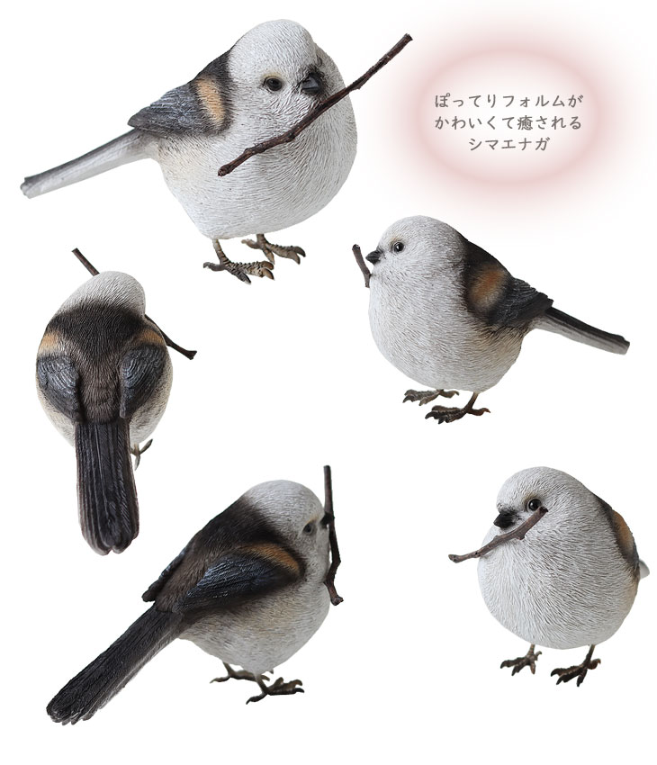 kikiページ　赤とピンクの薔薇アーチに３羽のシマエナガの置き型飾り plantashop_10014318