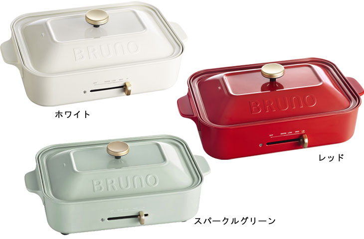 BRUNO ブルーノ コンパクトホットプレート（鉄板焼き たこやき