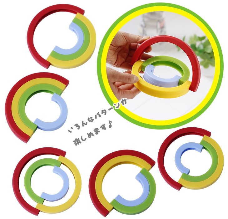 ZEUP RAINBOW 鍋敷き（なべしき にじ 虹 ユニーク かわいい シリコン