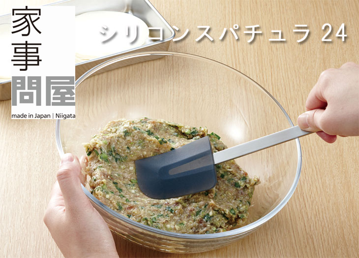 ピーナッツ サーモマグ 400ml ステンレス 保温 保冷 スヌーピー フタ付 エフシーインテリア 通販 Yahoo ショッピング