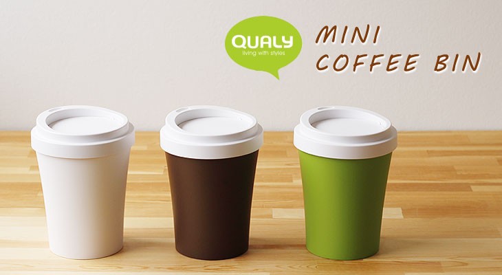 QUALY Mini Coffee Bin クオリー ミニ コーヒー ビン（ホットカップ