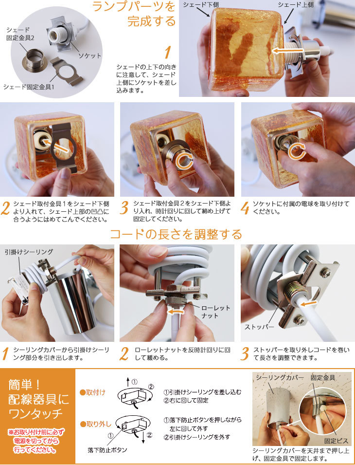 キシマ ペンダント ライト キューブ 5灯 照明器具 送料無料】照明 ガラスキューブ ハロゲン ペンダントライト 5灯