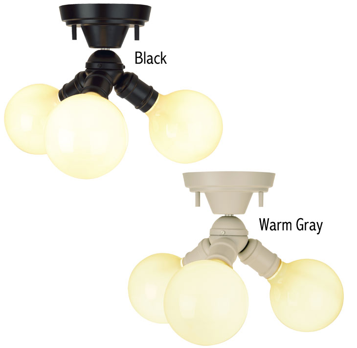 キシマ（KISHIMA） パッロ シーリングライト 3灯（天井照明 LED電球