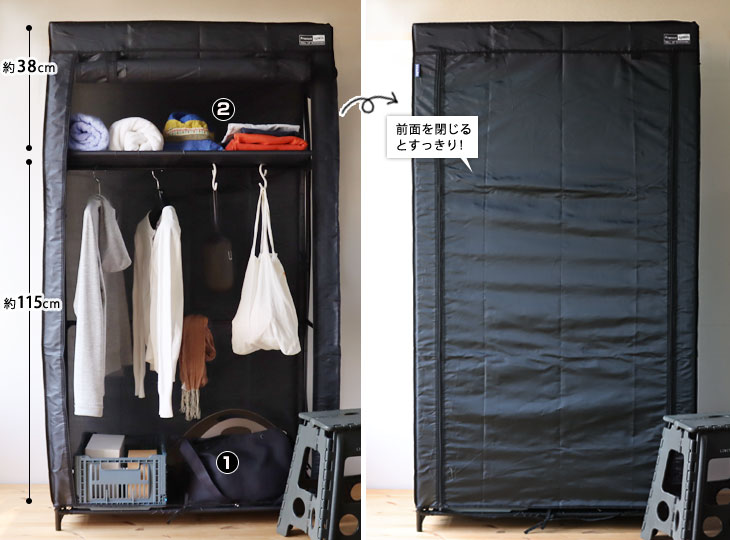 SLOWER（スロウワー） SLOWER ROLL-UP WARDROBE Franco（収納 衣装