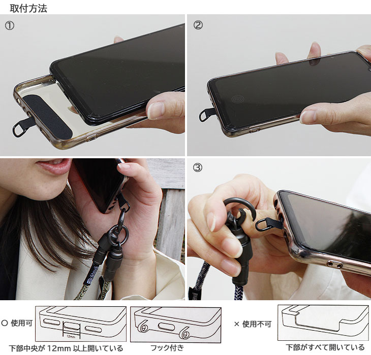 iida LIFESTYLE PRODUCTS 充電器 ホルダー ストラップ iida LIFESTYLE PRODUCTS 充電器 ホルダー ストラップ