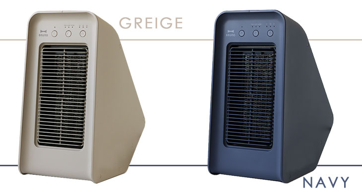 BRUNO 2アングル セラミックファンヒーター（暖房器具 電気