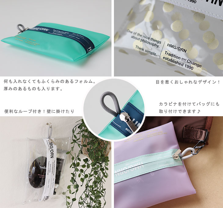 HEMING'S（ヘミングス） オープンクローズポーチM（収納ケース 止水