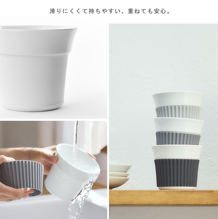 Tag Cup タグカップ（アッシュコンセプト 食器 フリーカップ
