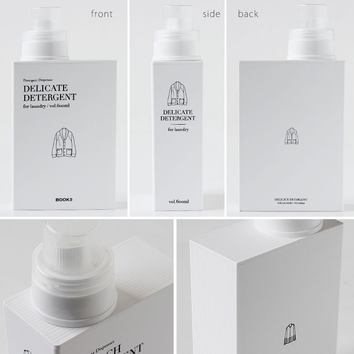 素地のナカジマ SO-Q STYLE BOOKs ハンドブック 洗濯洗剤用