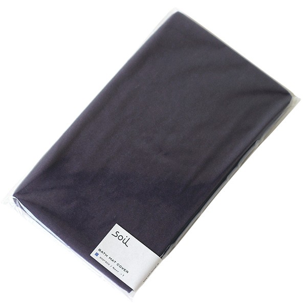 soil バスマット用カバー（ソイル けいそうど 足拭きマット バスグッズ イスルギ） | soil(珪藻土) | 05