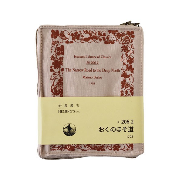 メモリー様㉝ブックカバー、ウォールポケット、ポーチ メモリー㉖ブックカバー、ウォールポケット、ポーチ メモリー㉖ブック