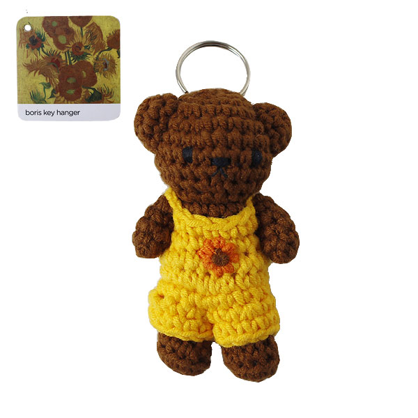 JUST DUTCH ミッフィー ミュージアムアウトフィット ハンドメイド キー