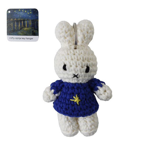 JUST DUTCH ミッフィー ミュージアムアウトフィット ハンドメイド キー