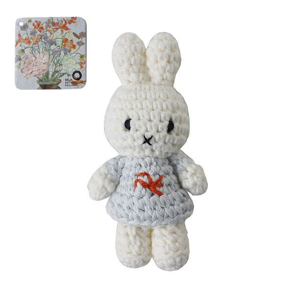 JUST DUTCH ミッフィー ミュージアムアウトフィット ハンドメイド キー