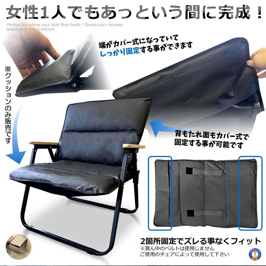 5個セット チェア用 極上 クッション 折畳式 厚みのある 座椅子 椅子 カバー ロッキングチェア 柔らかい くつろぎ 気持ちいい コンパクト車内 ORICUS_6