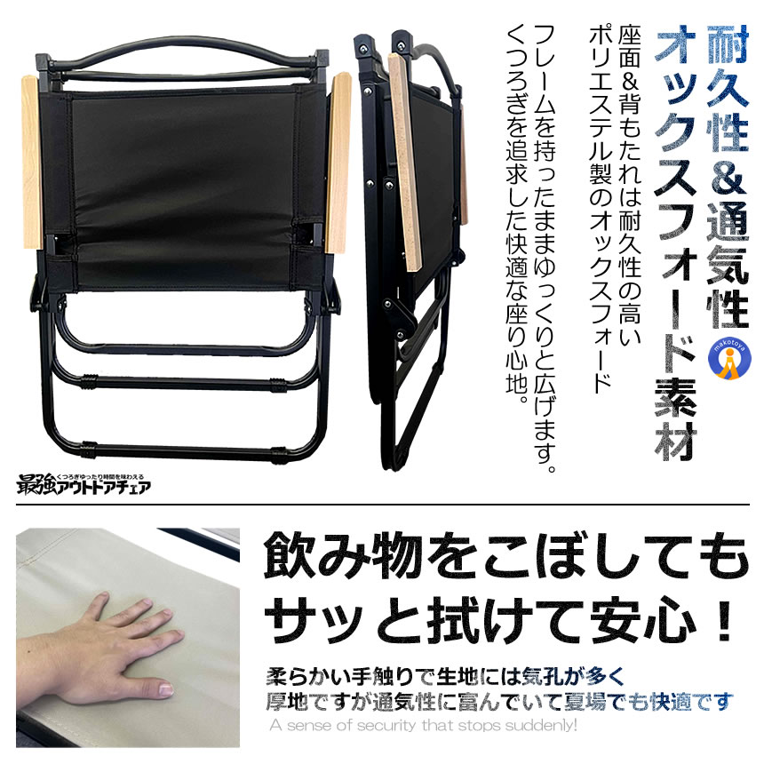 5脚仕かける アウトドア女性議長 最強 パウダーコンパクト 折りたたみ 軽さ アイアン原料品 1人用 難民キャンプ 女性議長 精神的な統合不必要 肌理 アウトドア DINIGC