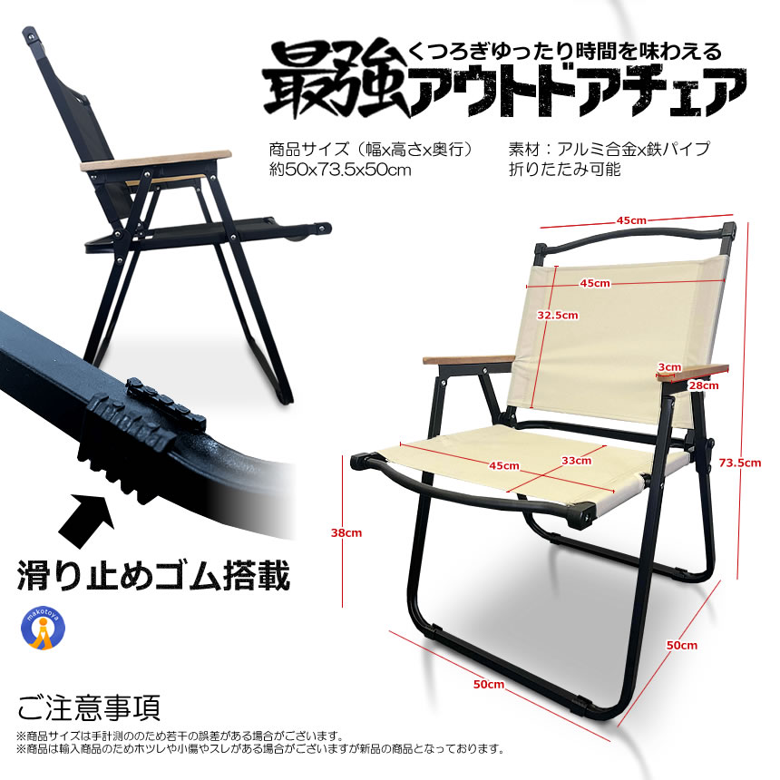 5脚仕かける アウトドア女性議長 最強 パウダーコンパクト 折りたたみ 軽さ アイアン原料品 1人用 難民キャンプ 女性議長 精神的な統合不必要 肌理 アウトドア DINIGC