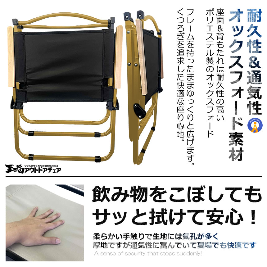 5脚仕かける アウトドア女性議長 幸い パウダーコンパクト 折りたたみ 軽さ アイアン原料品 1人用 難民キャンプ 女性議長 精神的な統合不必要 肌理 アウトドア FARGASON
