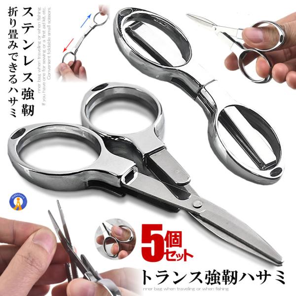 5Zbg ȃXeX| ڗI ނp ܂肽 ͂ ^  nT~  E  g ٖD s o ނ C KATSUO 