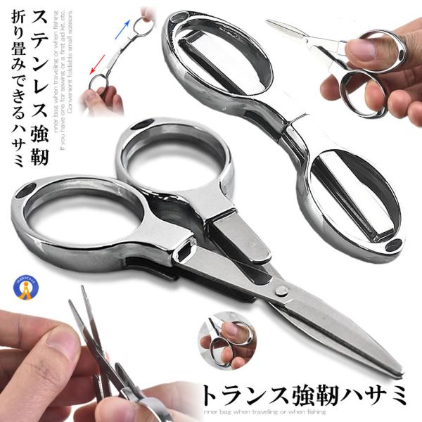 2Zbg ȃXeX| ڗI ނp ܂肽 ͂ ^  nT~  E  g ٖD s o ނ C KATSUO