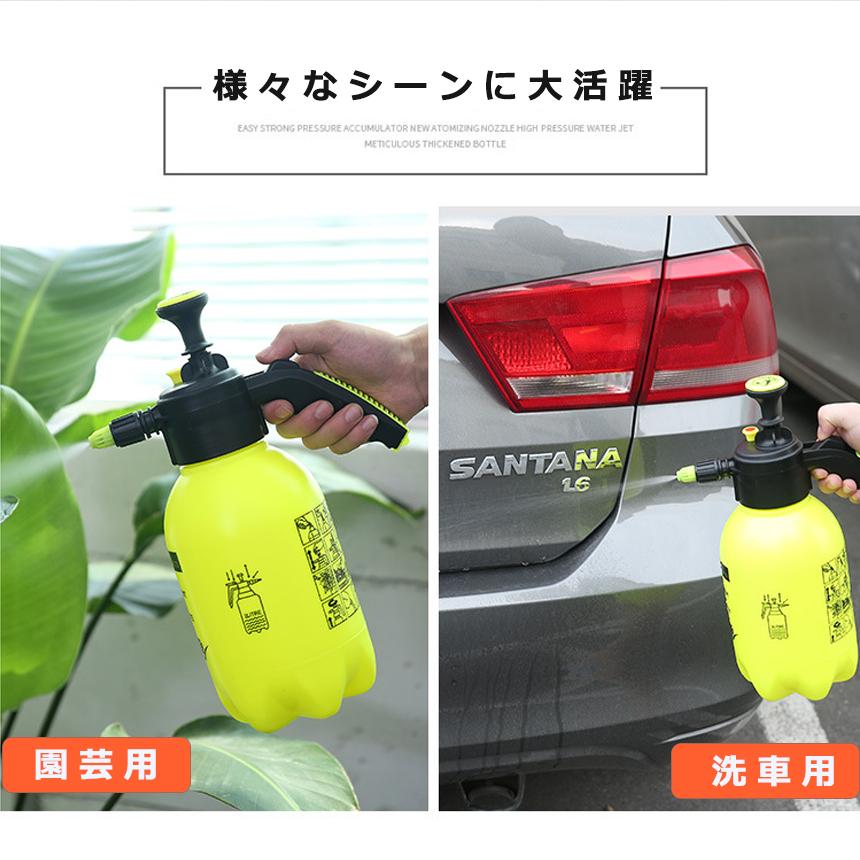 スプラッシュパルス  洗車    電源不要 パルス エアーガン ムース カー 車 洗浄 清掃 掃除 汚れ落とし クリーナー 洗剤 SPULSE |  | 07